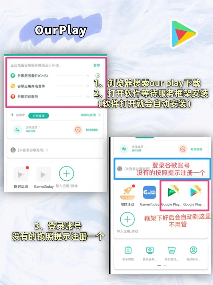 金沙城娱乐最新截图1